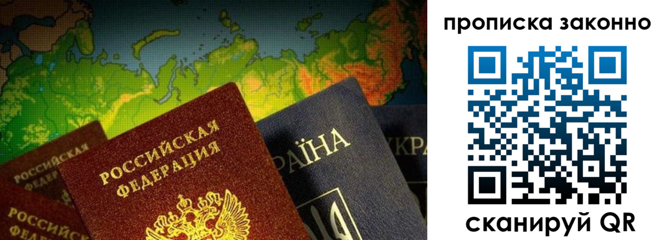 форма 3 в Братске